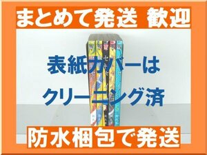 [複数落札まとめ発送可能] セキセイインコ 和久井健 [1-5巻 漫画全巻セット/完結]