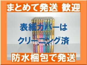 [複数落札まとめ発送可能] ヒマチの嬢王 茅原クレセ [1-10巻 コミックセット/未完結]