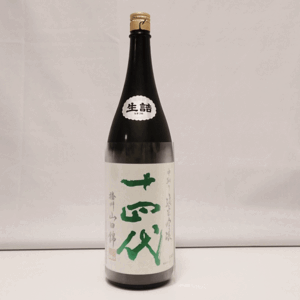 十四代 中取り純米吟醸 山田錦の値段と価格推移は 61件の売買情報を集計した十四代 中取り純米吟醸 山田錦の価格や価値の推移データを公開 十四代 中取り純米吟醸 山田錦の値段と価格推移は 61件の売買情報を集計した十四代 中取り純米吟醸 山田錦の価格や価値の推移データを公開