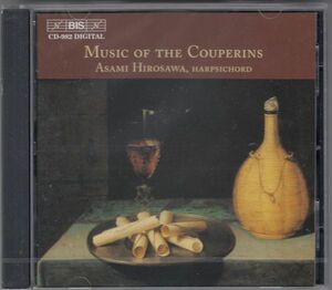 [CD/Bis]L.クープラン(1626-1661):組曲ロ短調&組曲ハ長調&F.クープラン:第3オルドル他/広沢麻美(cemb)