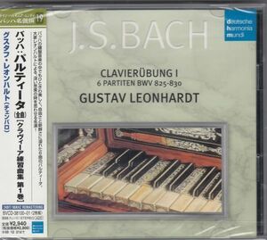 [2CD/Bmg]J.S.バッハ:パルティータ全曲BWV825-830/グスタフ・レオンハルト(cemb) 1963-1970