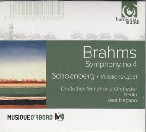 [CD/Hm]ブラームス:交響曲第4番ホ短調Op.98他/ケント・ナガノ&ベルリン・ドイツ交響楽団 2005