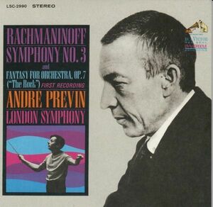 [CD/Rca]ラフマニノフ:交響曲第3番イ短調Op.44他/A.プレヴィン&ロンドン交響楽団 1967.8