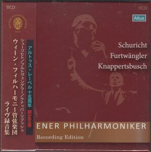 [11CD/Altus]ベートーヴェン:交響曲第9番ニ短調Op.125他/W.フルトヴェングラー&ウィーン・フィルハーモニー管弦楽団 1953.5.30他