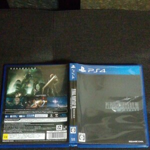 PS4 ファイナルファンタジー7 FF7 リメイク 美品 FINAL FANTASY VII REMAKE