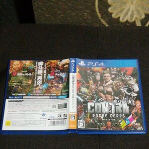 PS4 魂斗羅 ローグコープス CONTRA ROGUE CORPS 新品同様品