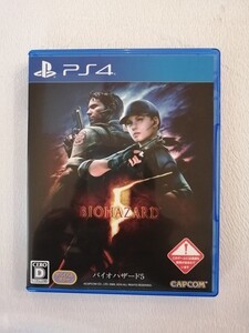 バイオハザード5 PS4