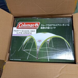 コールマン パーティーシェード360 ライムグリーン サイドウォール1枚付