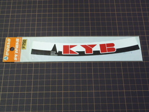 KYB KAYABA SHOCK ABSORBER (カヤバ ショック アブソーバ) ステッカー (ヘルメット.シールド用/191×25mm)