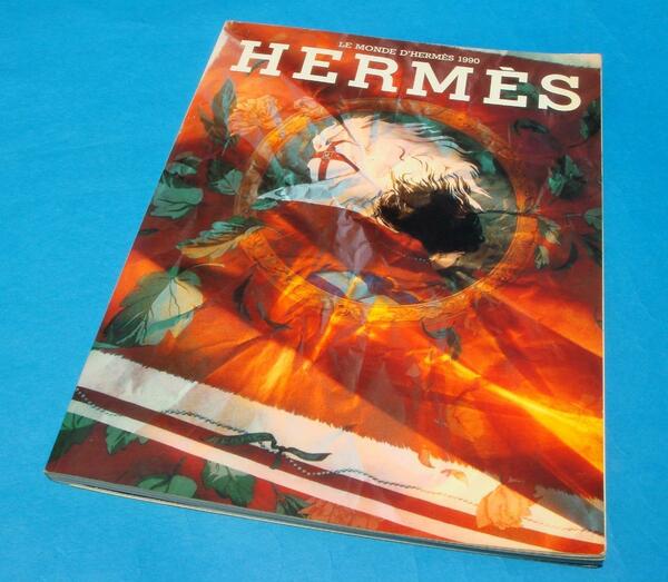 1990年【エルメスの世界】No18 ルモンド HERMES 英語版 カタログ LE MONDE D' HERMES