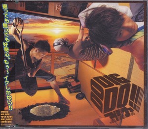 アルファ / DO DIG DO！！ /中古CD!!48495