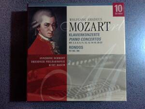 ★24H内発送★Mozart/モーツァルト KLAVIERKONZERTE PIANO CONCERTOS (10CD)★再生確認済★