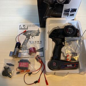 プロポ モーター サーボ ESC セット