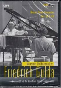 [DVD/Arthaus]モーツァルト:ピアノ協奏曲第20番ニ短調K.466&ピアノ協奏曲第26番ニ長調K.537/F.グルダ(p & cond)&MPO 1986