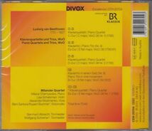 [CD/Divox]ベートーヴェン:ピアノ四重奏曲ハ長調WoO.36-3&ピアノ四重奏曲ニ長調WoO.36-2他/ミランダー弦楽四重奏団 2007-2008_画像2