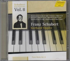 [CD/Hanssler]シューベルト:ピアノ・ソナタ第7番変ホ長調D.568&ピアノ・ソナタ第13番イ長調D.664他/G.オピッツ(p) 2008.7
