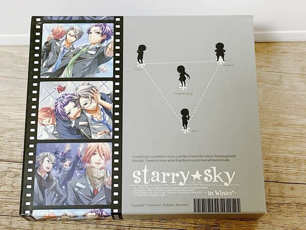 CD＆ゲーム Starry☆Sky in winter プラネタリウム　初回限定