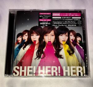 kis-my-ft2 キスマイSHE！HER！HER！ ポスター 北山宏光