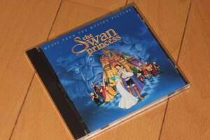 スワンプリンセス ～白鳥の湖 THE SWAN PRINCESS オリジナル・サウンドトラック CD 映画 ドリカム DREAMS COME TRUE Eternity 収録