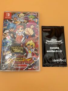 Switch 遊戯王ラッシュデュエル 最強バトルロイヤル 初回生産限定カード3枚 早期予約特典amiiboカード