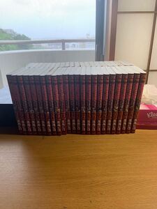 フェアリーテイル 1巻-45巻セット
