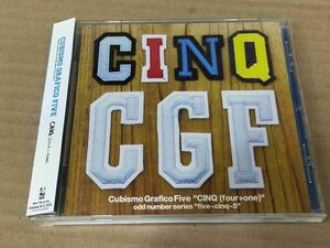キュビズモグラフィコファイブ CUBISMO GRAFICO FIVE CINQ (FOUR+ONE) CD ニール&イライザ Hi-STANDARD DOPING PANDA SCAFULL KING f610