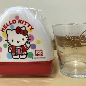 キティちゃん おにぎり用弁当箱とグラスのセット