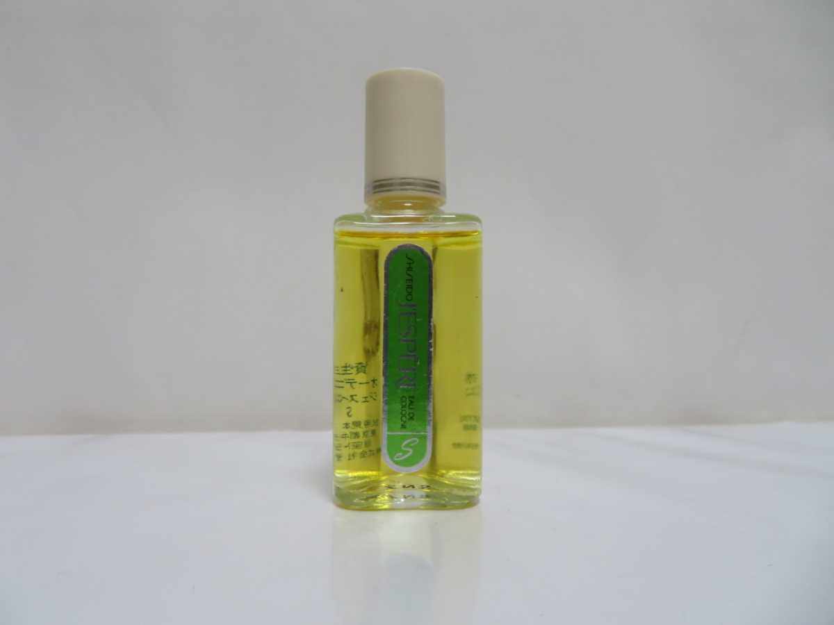 資生堂 オーデコロン ジェスペール R 20ml 試用見本 SHISEIDO JESPERE