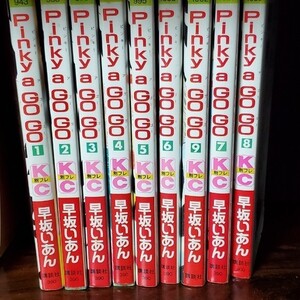 漫画本