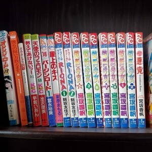 漫画本
