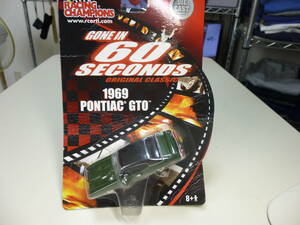 未開封 1969年式 ポンティアック GTO 映画「60 seconds」1969 Pontiac GTO 2002年製造 希少
