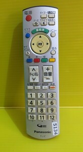 即発送！AU-5134■Panasonic　パナソニック　テレビ リモコン　N2QAYB000216 ■ 　動作品　保証1か月