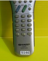 即発送 AU-5146■SHARP　シャープ　LCDTV リモコン　GA267WJSA ■　　動作品　保証付_画像3