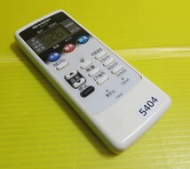 即発送!SH-5404■SHARP　シャープ　エアコン用リモコン 　A785JB ■　動作品　保証付_画像3