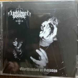 Unhuman Disease - Glorification Of Satanas