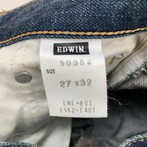 ミスエドウィン MISS EDWIN 50352 503ZZ ビンテージモデル♪ 色濃い目 レディース デニム ジーンズ W27-L32 足長シルエット♪■Ja2163_画像4