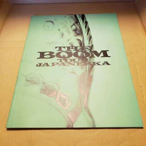 THE BOOM ザ・ブーム JAPANESKA 1990-1991ツアーパンフ
