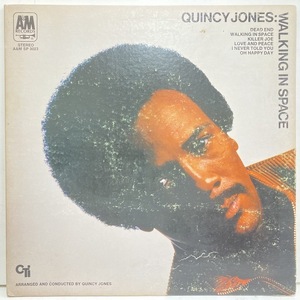 ★00即決 QUINCY JONES walking in space USオリジナル a2中盤に音に出るキズ RVG刻印 GF Bernard Purdie BOB JAMES