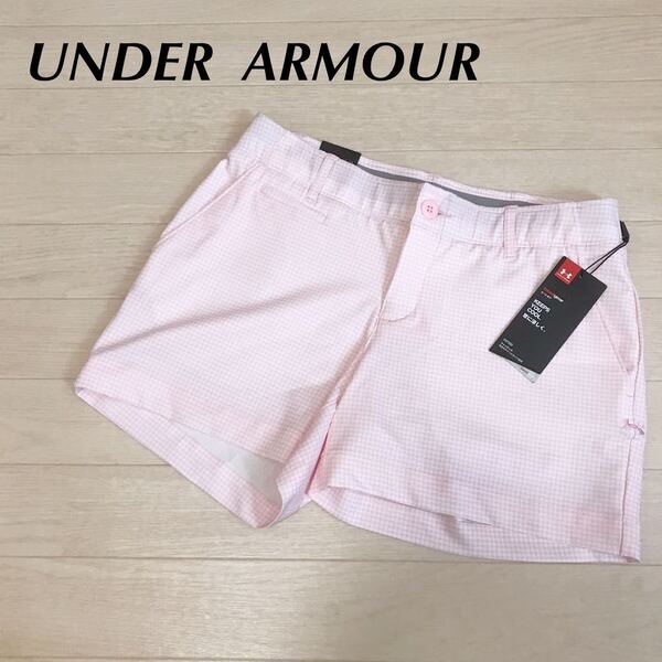 アンダーアーマー UNDER ARMOUR ゴルフパンツ ショートパンツ ゴルフウェア レディース ウエスト66~67 新品未使用品 チェック柄 ピンク