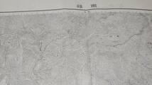 　古地図 　南部　山梨県　静岡県　地図　資料　46×57cm　　明治41年測量　　昭和6年印刷　発行　かきこみ　B_画像1