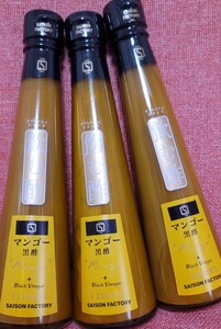 セゾンファクトリー 飲む酢 マンゴー黒酢 200ml 3本セット