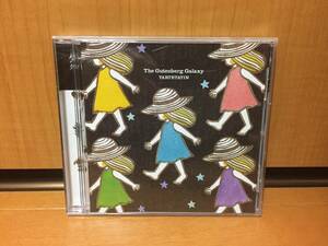 【帯付き】タルトタタン『グーテンベルクの銀河系』(津野米咲/吉村秀樹/田渕ひさ子/山野直子/tofubeats他楽曲提供)