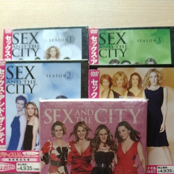 SEX AND THE CITYシーズン1・2・3・4.ザ・ムービー未開封未使用