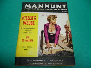 ☆洋雑誌☆MANHUNT Volume 7, No.1 February 1959☆ミステリー/Crime-Fiction/Ed McBain/Bob Bristow