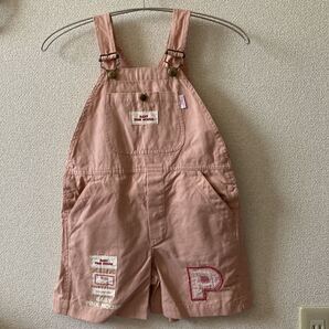 オーバーオール