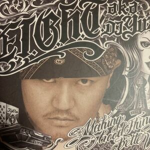 E.I.G.H.T a.k.a DJ YUZO 『Making Good Things Better』DJ FILLMORE,DESTINO,MoNa,DJ☆GO,Multi Plier Sync,CHOUJI,DS455,LGY,AK-69,t-Ace