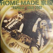 HOME MADE 家族 DVD『FAMILIA TOUR 2007』nobodyknows,SEAMO,AK-69,Mr.OZ,G.CUE,PHOBIA OF THUG,EQUAL,AKIRA,TOKONA-X,M.O.S.A.D_画像1