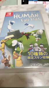 任天堂Switch HUMAN fall Flat ヒューマンフォールフラット