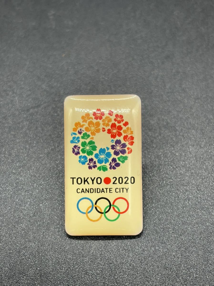 2023年最新】ヤフオク! -2020東京オリンピック記念品の中古品・新品 