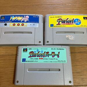 スーパーファミコン ソフト